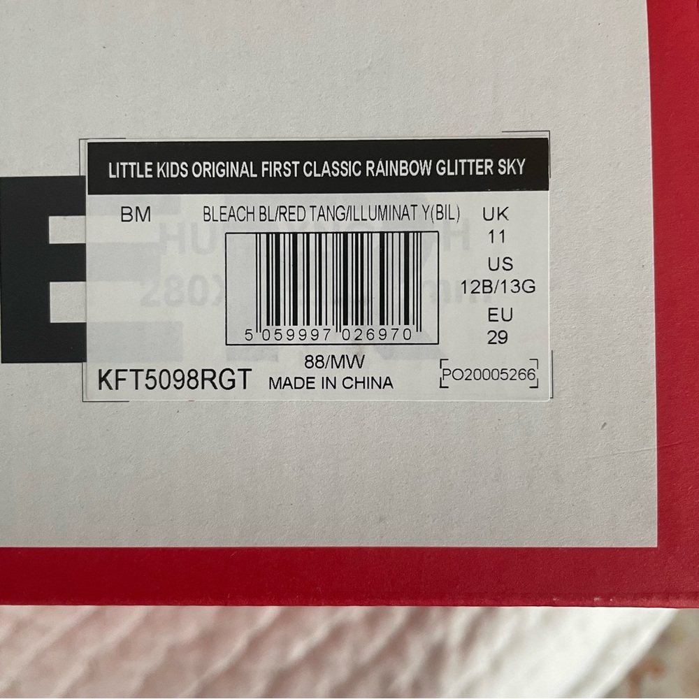 NIB Hunter Kids Original First Classic Rainbow Glitter Sky Stripe Size 12B/13G - Picture 7 of 7